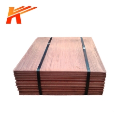 copper cathode plate