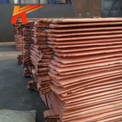 High Purity Electrolytic Copper Cathodes