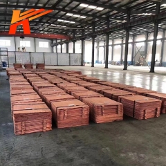 Copper Cathode Sheet