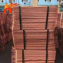 99.99% Copper Cathode