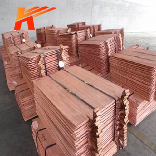 High Purity Electrolytic Copper Cathodes