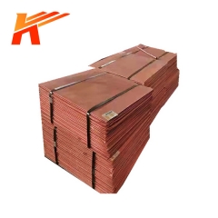 Copper Cathode Plate