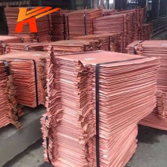 High Purity Electrolytic Copper Cathodes