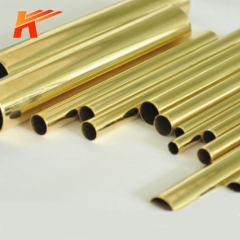 C2720 Brass Tube