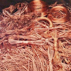 copper wire scrap