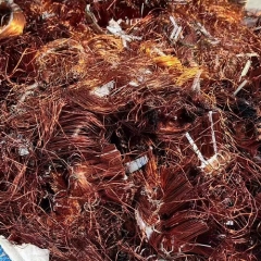copper wire scrap