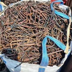 copper scrap