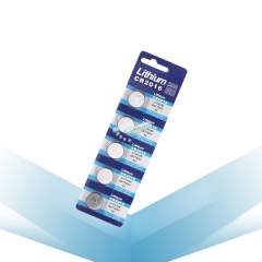 LockSmithbro CR2016 Battery