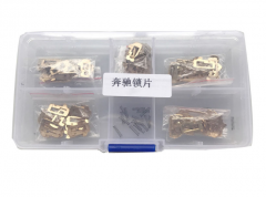 LockSmithbro Mercedes Benz HU64 Lock