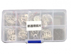 LockSmithbro NEW Buick GM HU100 Lock Plate