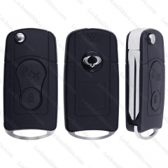 LockSmithbro 2 Button SsangYong Remtoe Key Shell