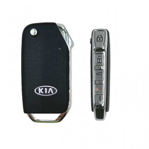 4Button KIA Flip remote key shell with logo