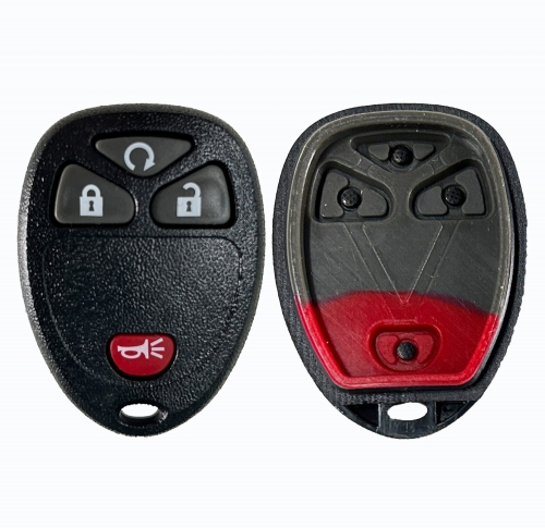 LockSmithbro GM (3+1) Button Remote Key Shell Without Battery Place