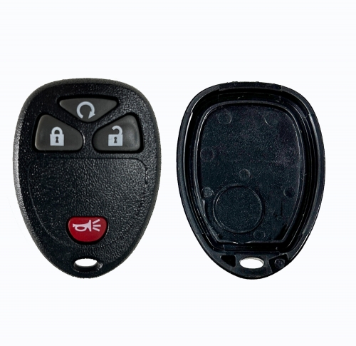 LockSmithbro GM (3+1) Button Remote Key Shell Without Battery Place