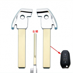 LockSmithbro T-Peugeot smart key blade