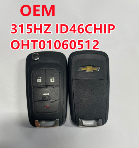 OEM 4 Button Chevrolet smart key 315MHZ ID46CHIP FCC：OHTO1060512