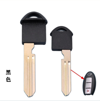 LockSmithbro Key Blade For Nissa Remote Smart Key Shell