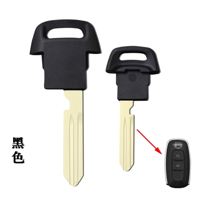 LockSmithbro T-Nissan Smart Key blade