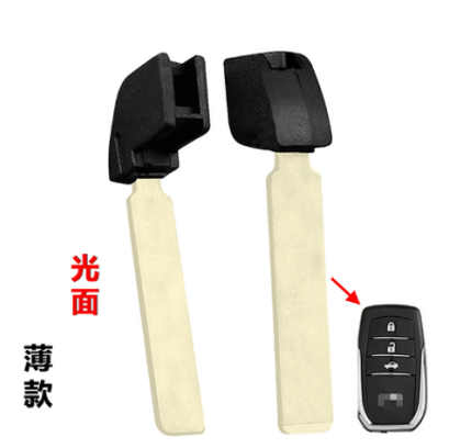 LockSmithbro T-Toyota Smart Key Blade