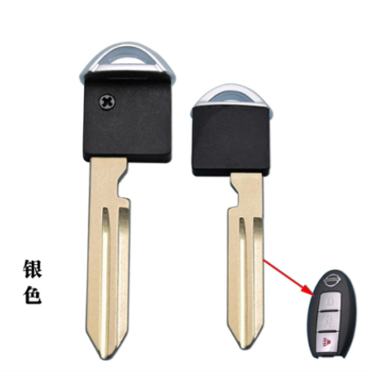 LockSmithbro Key Blade For Nissa Remote Smart Key Shell