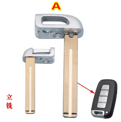 LockSmithbro Blade ForHyundai Smart Key Shell