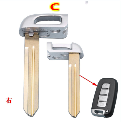 LockSmithbro Right Blade ForHyundai Smart Key Shell