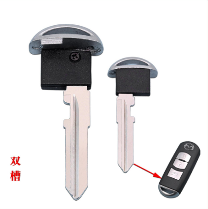 LockSmithbro Mazda Smart Key Balde