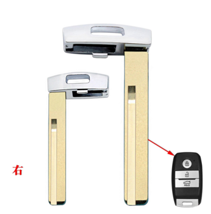 LockSmithbro Right Blade For Kia Smart Key