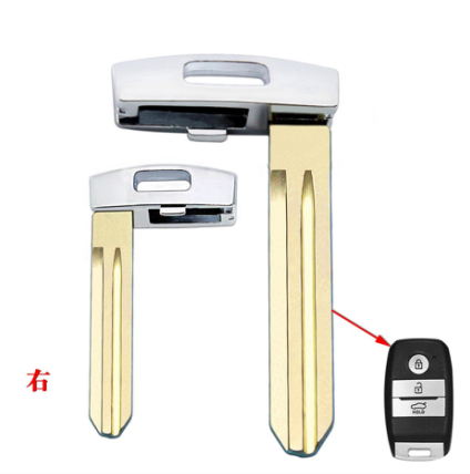 LockSmithbro KIA smart key blade