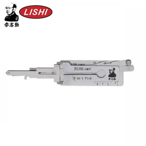 LockSmithbro Lishi B106/GM37 2in1 Decoder and Pick for BUICK, CADILLA, CHEVROLET, GM, SUZU, OLDSMOBILE, PONTIA.