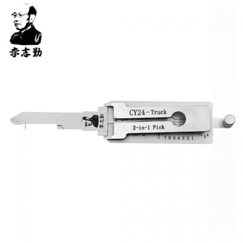 Lishi CY24-Truck 2-in-1 Decoder and Pick for Chrysle Peterbilt Truck