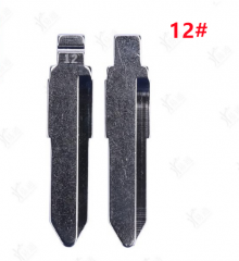 LockSmithbro 12# car key blank in the middle slot is suitable for Isuzu farmer Chechino to refit the middle slot key blank