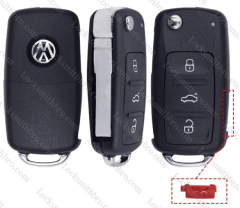 LockSmithbro 3+1 Button Inseparable VW Flip Remote Key Shell With Logo