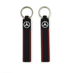 Benz Silicone Keychain