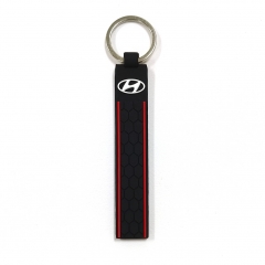 H-yundai Silicone Keychain