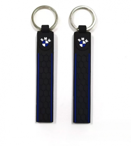 BMW Silicone Keychain