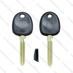 LockSmithbro Left Blade With Logo For KIA Transponder Key Shell Case