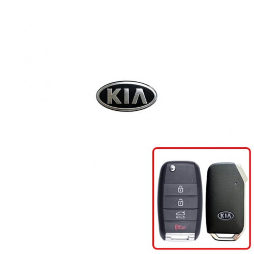 LockSmithbro Kia Key Logo (Small Size)