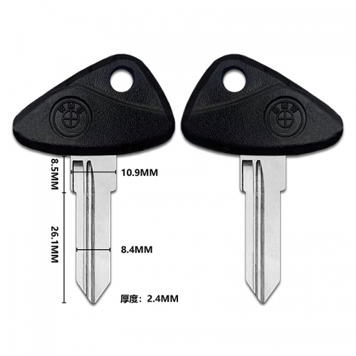 For BMW 650CS/F650GS/R1150GS/K1200LT/R1100RT  Motorcycle Transponder Key Shell