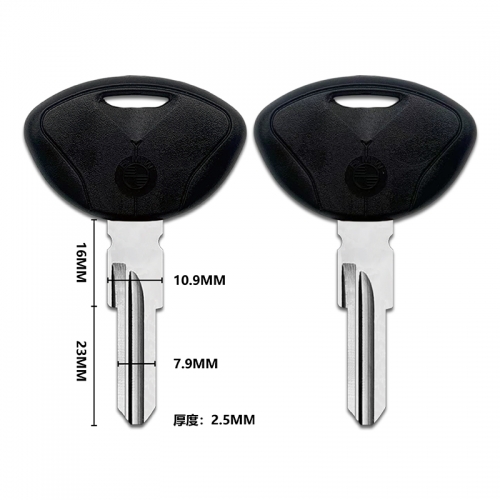 For BMW C650GT C600 SPORT C1-200  Motorcycle Transponder Key Shell