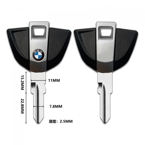 For BMW G310R/G310GS/C600/C650GT Transponder Key Shell