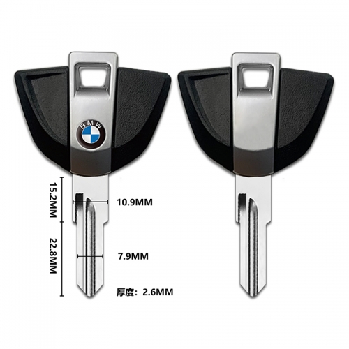 For BMW G310R/G310GS/C600/C650GT Motorcycle Transponder Key Shell