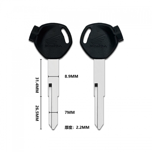 For Honda  Motorcycle Key Shell（Right Blade）