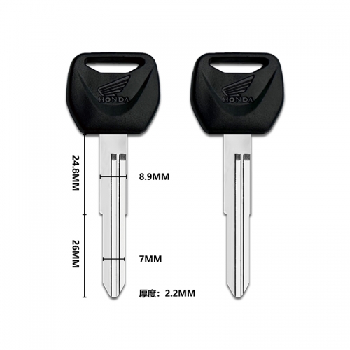 For Honda Moto CBF CBR300 VFR800 CBR1000 600RR CB750 Motorcycle Key Shell