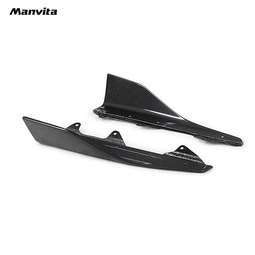 BMW M2 F87 M-P Side Splitter