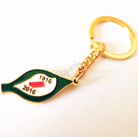 Custom Made Tulip Shape Metal Keyrings