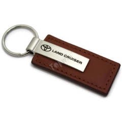 Personalised Land Cruiser Key Ring