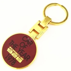 Customised Hard Enamel Key Ring