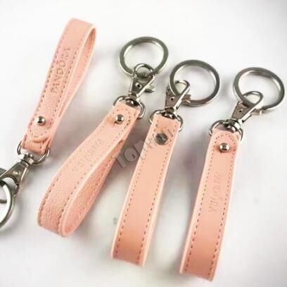 Stylish Faux Leather Keyring