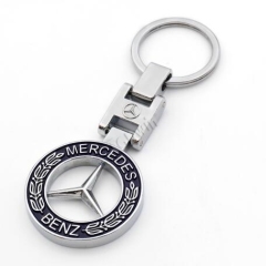 Cutout Mercedes-Benz Metal Key Hangers Manufacturer